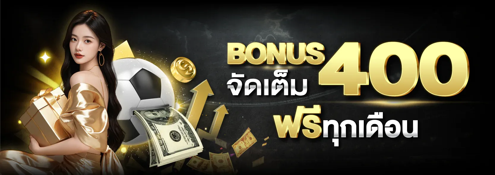 บา คา ร่า ยอด นิยม