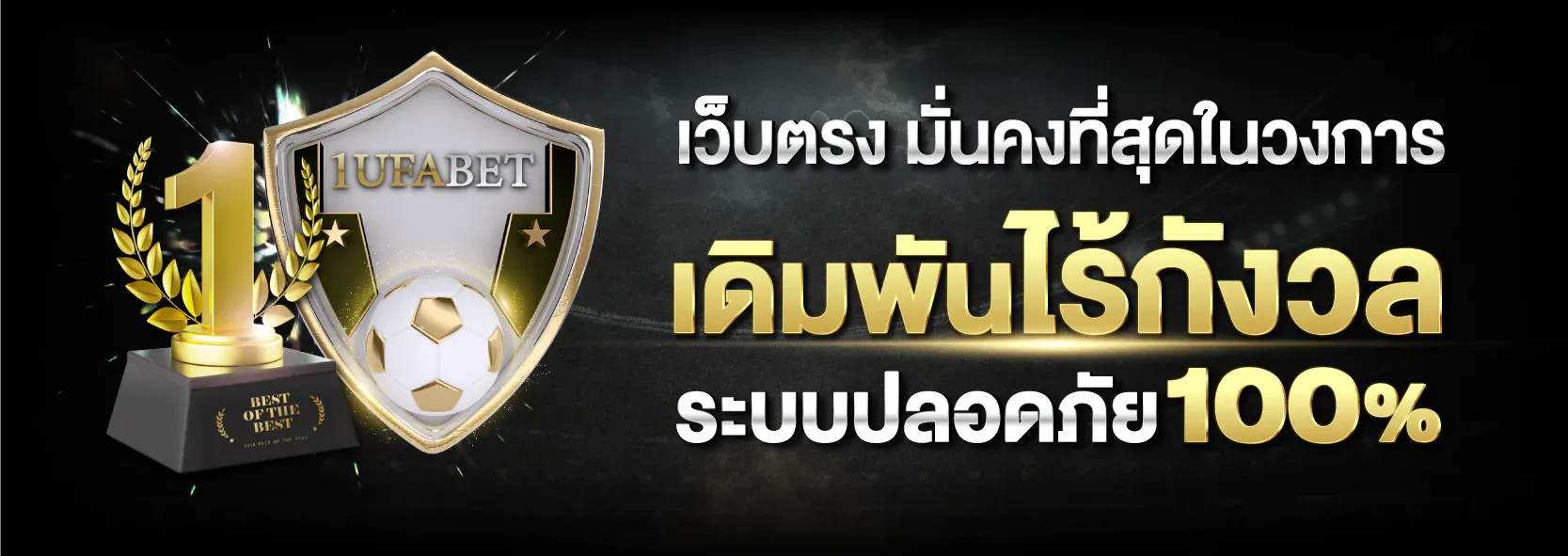 บา คา ร่า ยอด นิยม